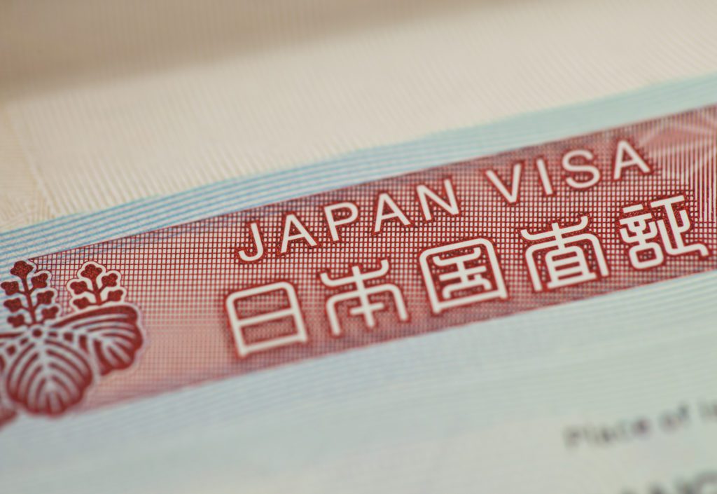 , Aéronautique: Le Japon entame une réouverture progressive – permettant désormais des voyages d’affaires limités