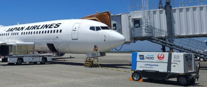, Aéronautique: Japan Airlines déploie les premiers eGPU au monde dans les aéroports clés